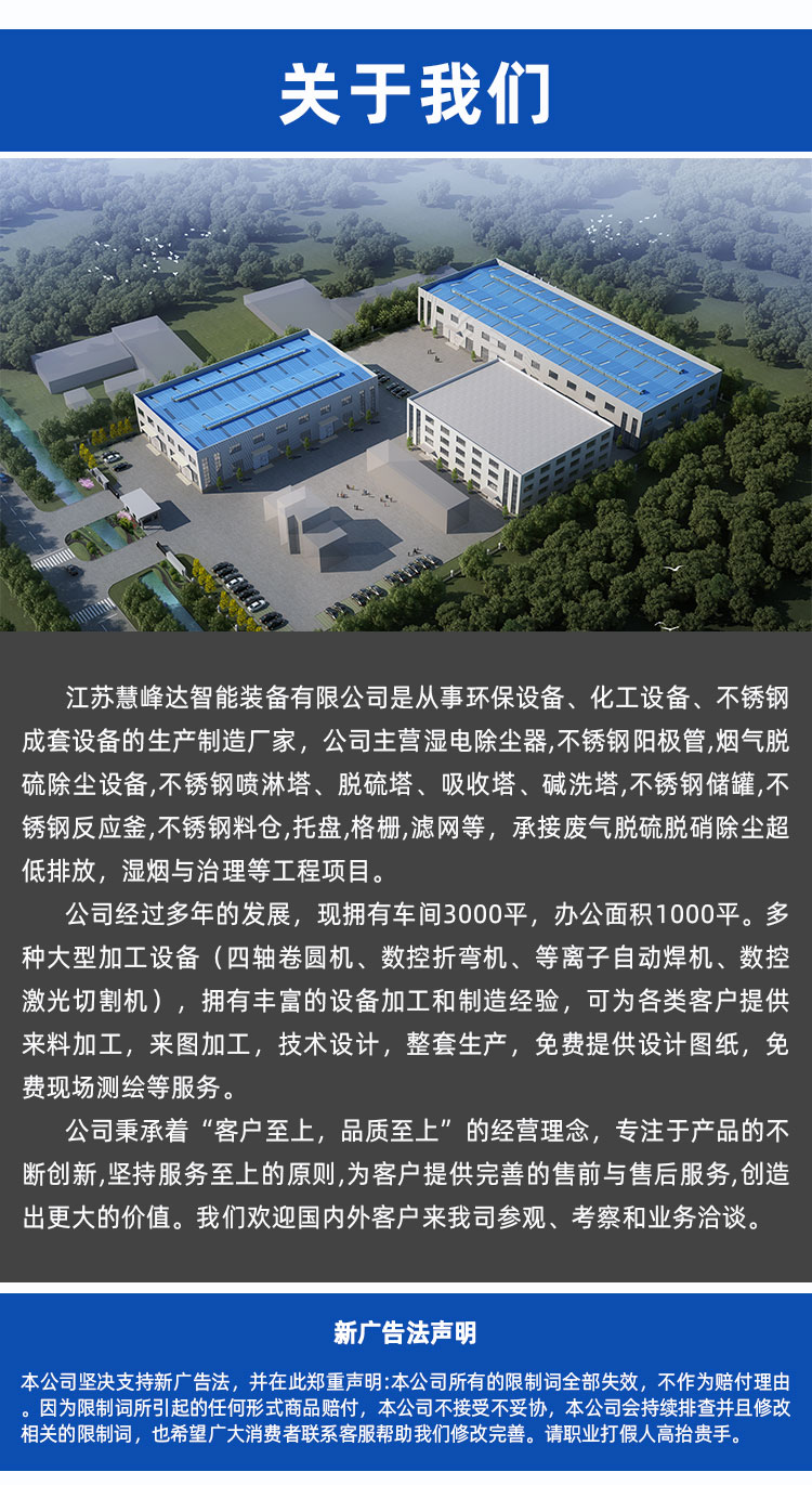 1755065353372690.jpg 詳情頁_06.jpg