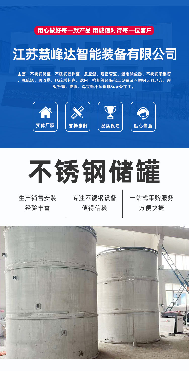 1755065618737813.jpg 詳情頁(yè)_01.jpg