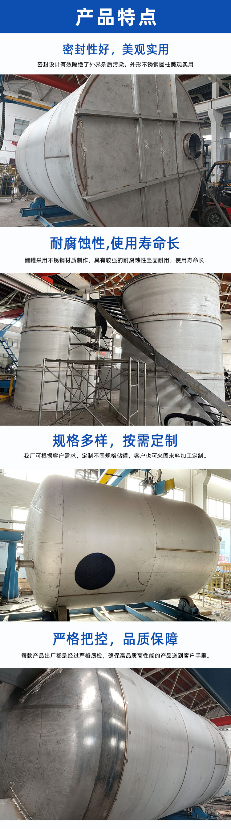 1755065622351352.jpg 詳情頁(yè)_02.jpg