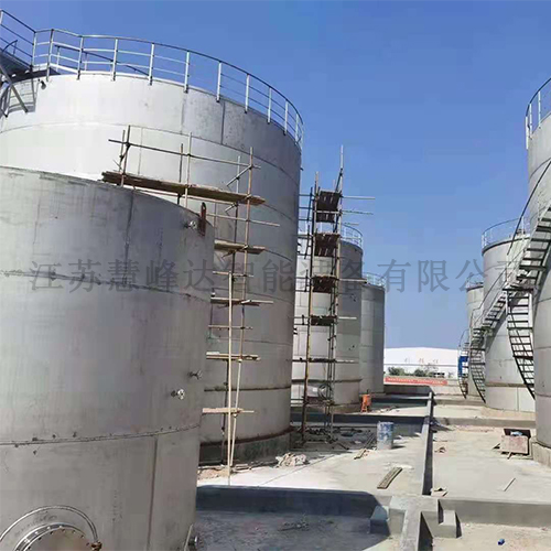 大型不銹鋼儲(chǔ)罐 (7).jpg