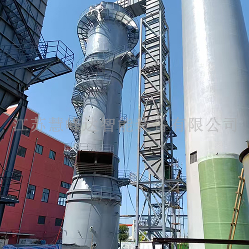 1768981370109541.jpg 大型濕電除塵器 (8).jpg